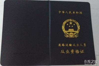 實"鼠"不易 2020卡友關心的問題全在這