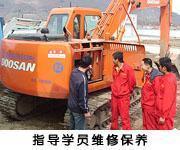 吉林市鼎強(qiáng)挖掘機(jī)駕駛員培訓(xùn)學(xué)校地址在哪?鼎強(qiáng)挖掘機(jī)駕駛員培訓(xùn)學(xué)校地址,鼎強(qiáng)挖掘機(jī)駕駛員培訓(xùn)學(xué)校聯(lián)系地址、商鋪網(wǎng)址地址