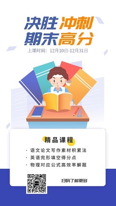 產(chǎn)品經(jīng)理培訓(xùn)圖片-產(chǎn)品經(jīng)理培訓(xùn)模板在線制作-圖司機(jī)
