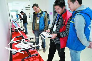 首批無人機駕駛員培訓班開班