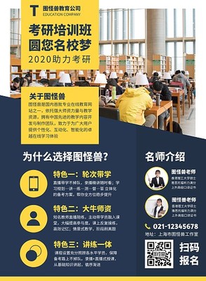 手機(jī)產(chǎn)品介紹圖片-手機(jī)產(chǎn)品介紹模板在線制作-圖司機(jī)