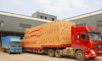 海南:憑《機動車駕駛證》和《機動車駕駛員培訓結業證書》可申領道路貨物運輸駕駛員從業資格證