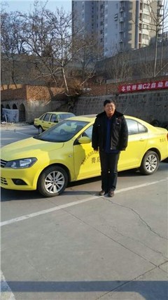 李滄汽車駕照培訓(xùn)哪家好|李滄汽車駕照培訓(xùn)熱線|立達(dá)供圖片|李滄汽車駕照培訓(xùn)哪家好|李滄汽車駕照培訓(xùn)熱線|立達(dá)供產(chǎn)品圖片由青島立達(dá)機(jī)動車駕駛員培訓(xùn)公司生產(chǎn)提供-