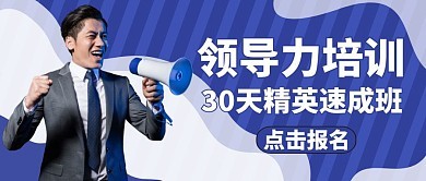 通用產(chǎn)品圖片-通用產(chǎn)品模板在線制作-圖司機(jī)