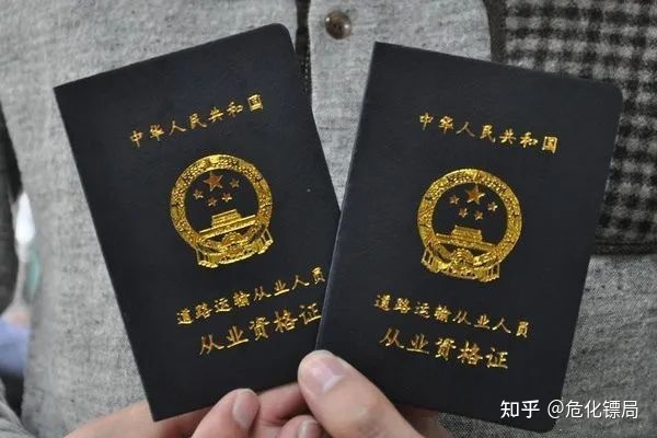 【盤點(diǎn)】2021年危化品物流大事記