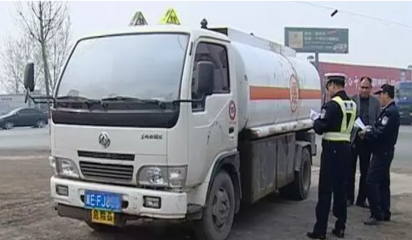 道路運(yùn)輸上崗證取消了,國務(wù)院又有了最新答復(fù)!