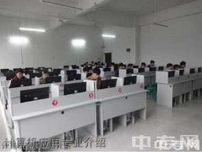 冊亨縣中等職業(yè)學(xué)校校園圖片 實(shí)訓(xùn)好嗎