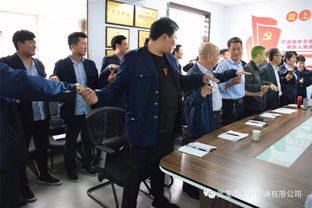 公交駕駛員在培訓會議上竟然 睡著了