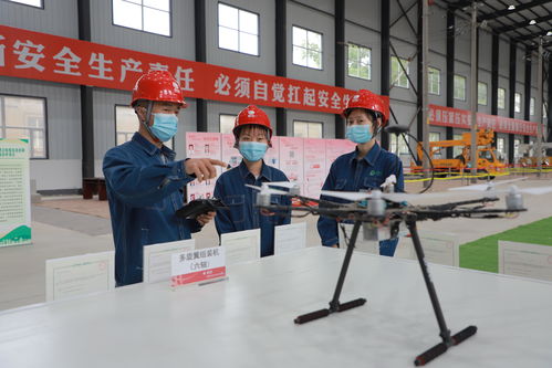 中國能源新聞網