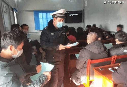 鎮平交警持續開展駕駛人 兩個教育 培訓工作