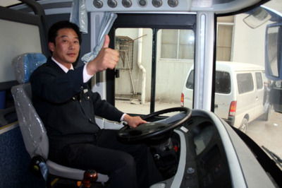 2008年宇通價值連城活動濟南站山東交運花絮