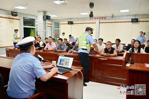 武寧交警 加強(qiáng)郵政企業(yè)特殊用途車輛駕駛員安全教育培訓(xùn)