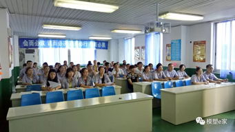 塑料四廠舉行生產(chǎn)成本基礎(chǔ)知識(shí)培訓(xùn)
