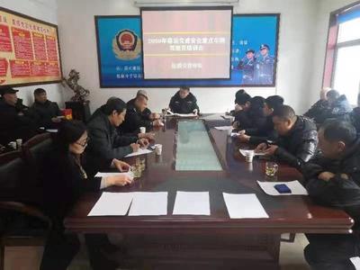 孝義交警柱濮中隊積極備戰,開展“2020年春運交通安全重點車輛駕駛員”培訓會