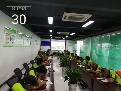 科達華東針對夏季道路運輸特點召開駕駛員六月第二次道路運輸安全培訓會議