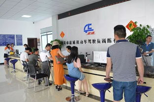 c5駕駛員培訓(xùn)啟動(dòng) 殘疾人也能考駕照了
