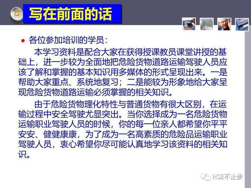 20死24重傷 事故搜救已結(jié)束,爆炸原因逐漸清晰︱涉事企業(yè)注冊(cè)資本不足60萬(wàn)