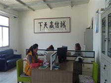 平?jīng)鍪衅桨柴{駛員培訓(xùn)學(xué)校產(chǎn)品展示