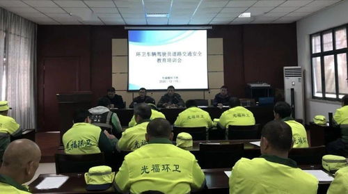 安全添保障 城市 美容師 共話交通安全