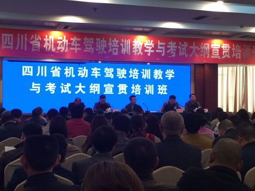 計時培訓規(guī)范管理,數(shù)據(jù)真實保證學員利益