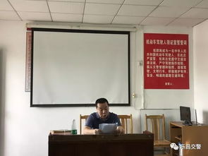五個一 進駕校 駕校學員體驗了一次別樣的課程