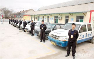 三五八駕駛員培訓(xùn)基地 南部金馬路基地