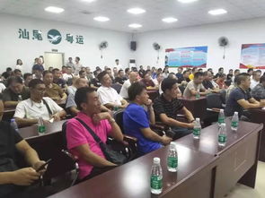 扎實基礎,強化技能,提升安全行為 粵運汕尾片區開展2019年度駕駛員脫產培訓
