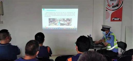 T3出行開展道路安全行駛培訓,佛山交警鼎力相助