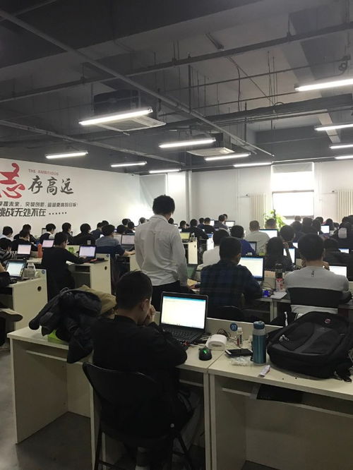 圖 老司機都在看的java基礎 就業教程全部免費 北京電腦培訓
