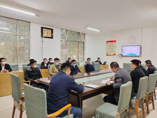 濟寧曲阜市機關事務服務中心召開公車平臺駕駛員安全專題教育培訓會