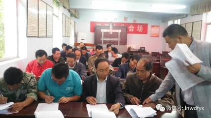 佛崖鎮召開農用車輛及摩托車駕駛員交通安全培訓會