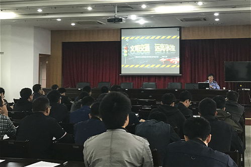漳州分院組織開展駕駛員安全培訓