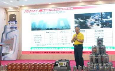 頂刮刮升級汽配連鎖加盟平臺 兩款新品重磅來襲