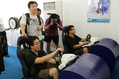 斯巴魯安全駕控中國行 北京首站活動