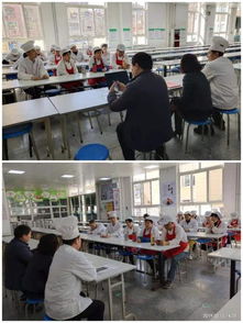 青島三十九中學