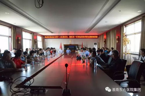 安全之行 始于足下 醫院集團舉辦第一屆駕駛員交通法規培訓會議