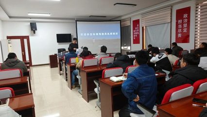 76人,相隔1375公里,同時開課