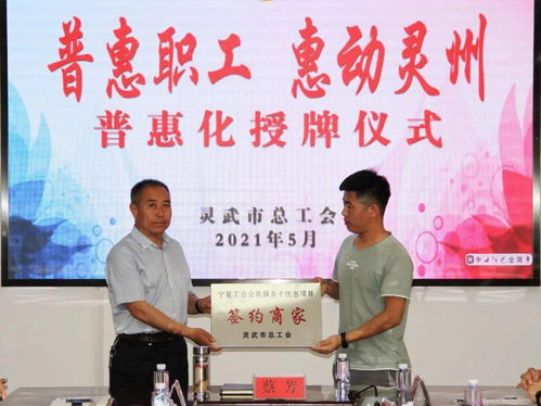 公益課堂沒搶到名額 沒關系,還有這些福利等你來