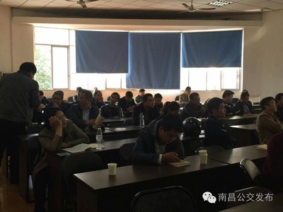 市租千余名司機參加繼續(xù)教育培訓