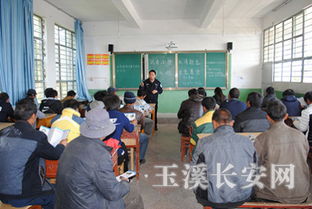 駕駛員參加交通安全知識(shí)培訓(xùn)